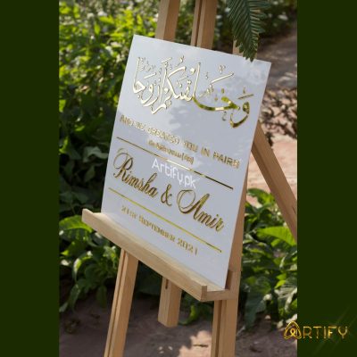 artify.pk artify Artify Wedding sign